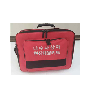 다수사상자용 현장대응키트